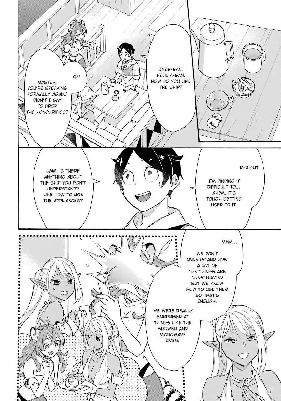 Striving For The Luxury Liner!! ~Get That Rich Isekai Life With A Ship Summoning Skill~ Chapter 11 8